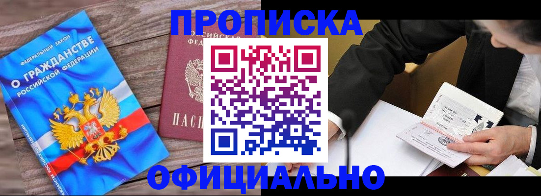 форма 3 в Великом Устюге